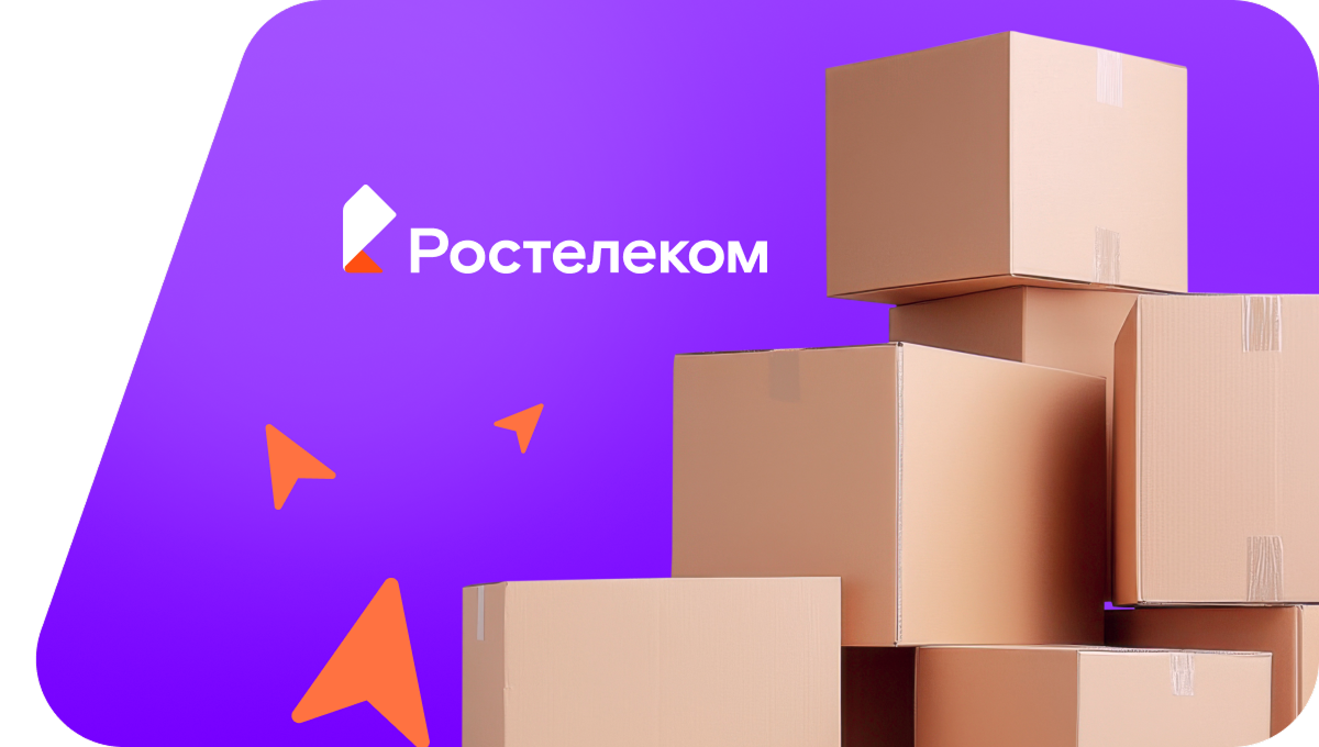 Переезд в новую квартирув&nbsp;посёлок Чехрак (Республика Адыгея)